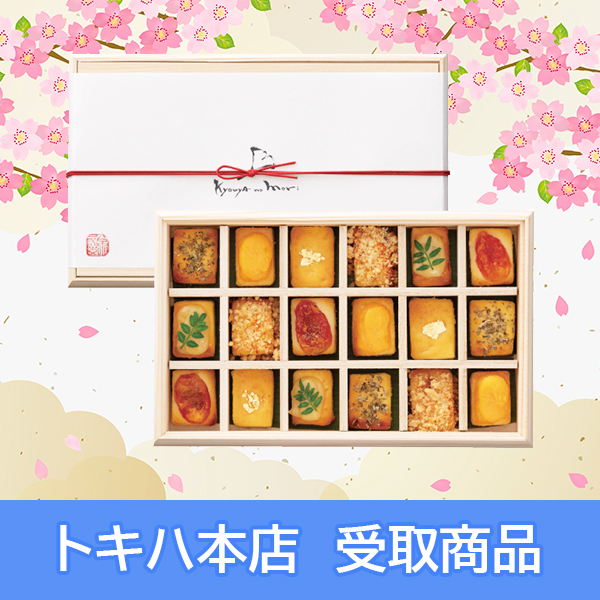 �y3/27(��)�{�X���z �q�����{�X�r �N���[���`�[�Y�̐�����